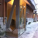 Vatican Stemar 아파트